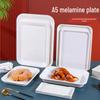 WEIMINGNUO A5 Melamine Rectangular Serving Tray