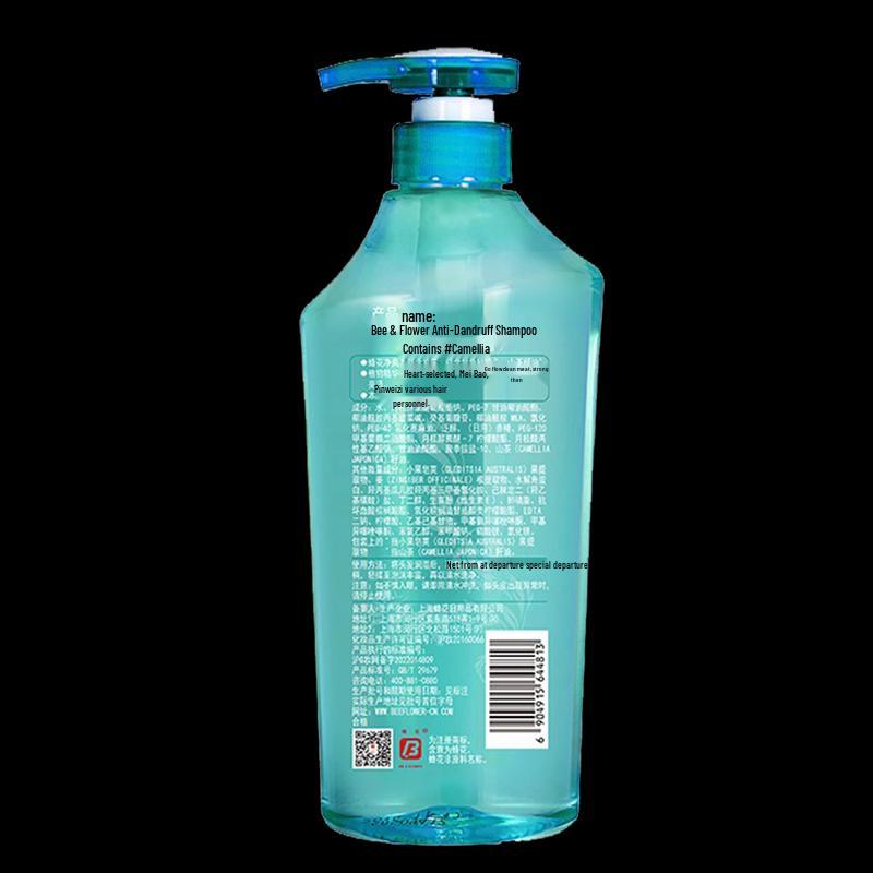 Fenghua Refreshing Anti-Dandruff Shampoo