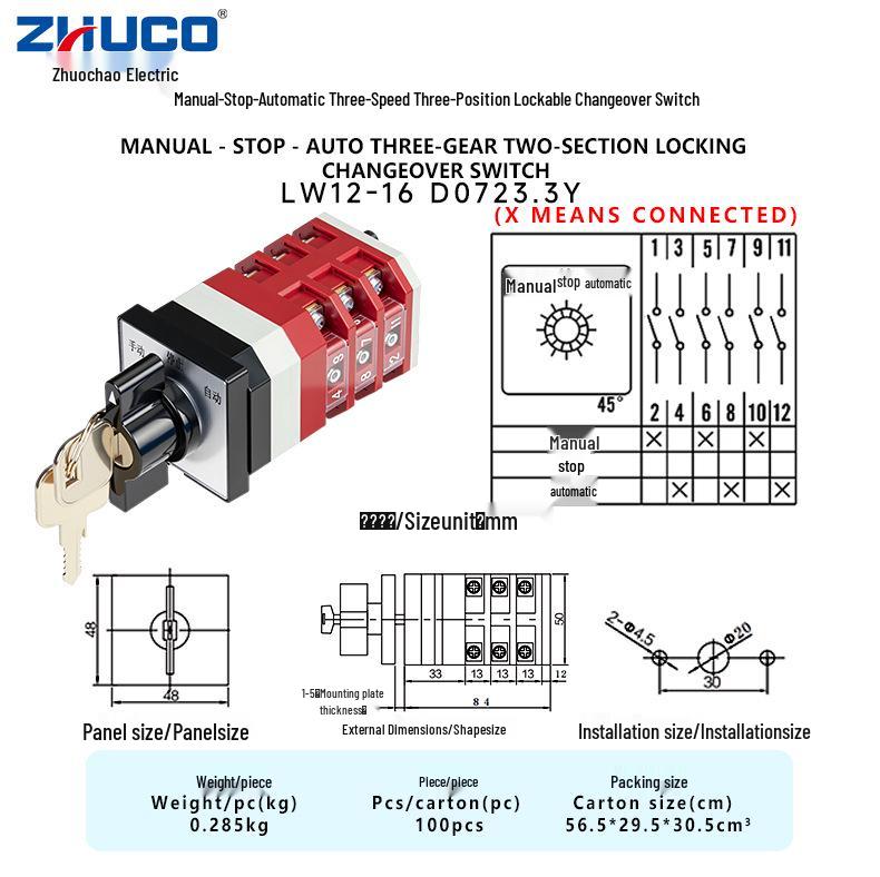 

Zhuochao LW12-16/D0723.3Y Lockable 3-Position 3-Speed Rotary Switch