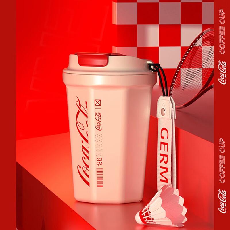 Germ Coca-Cola Co-branded Diamond Coffee Cup