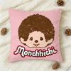 Cute MMonchhichi Doublesided Printed Square Decorative Cushion Cover for Sofa Living Room Home Decor