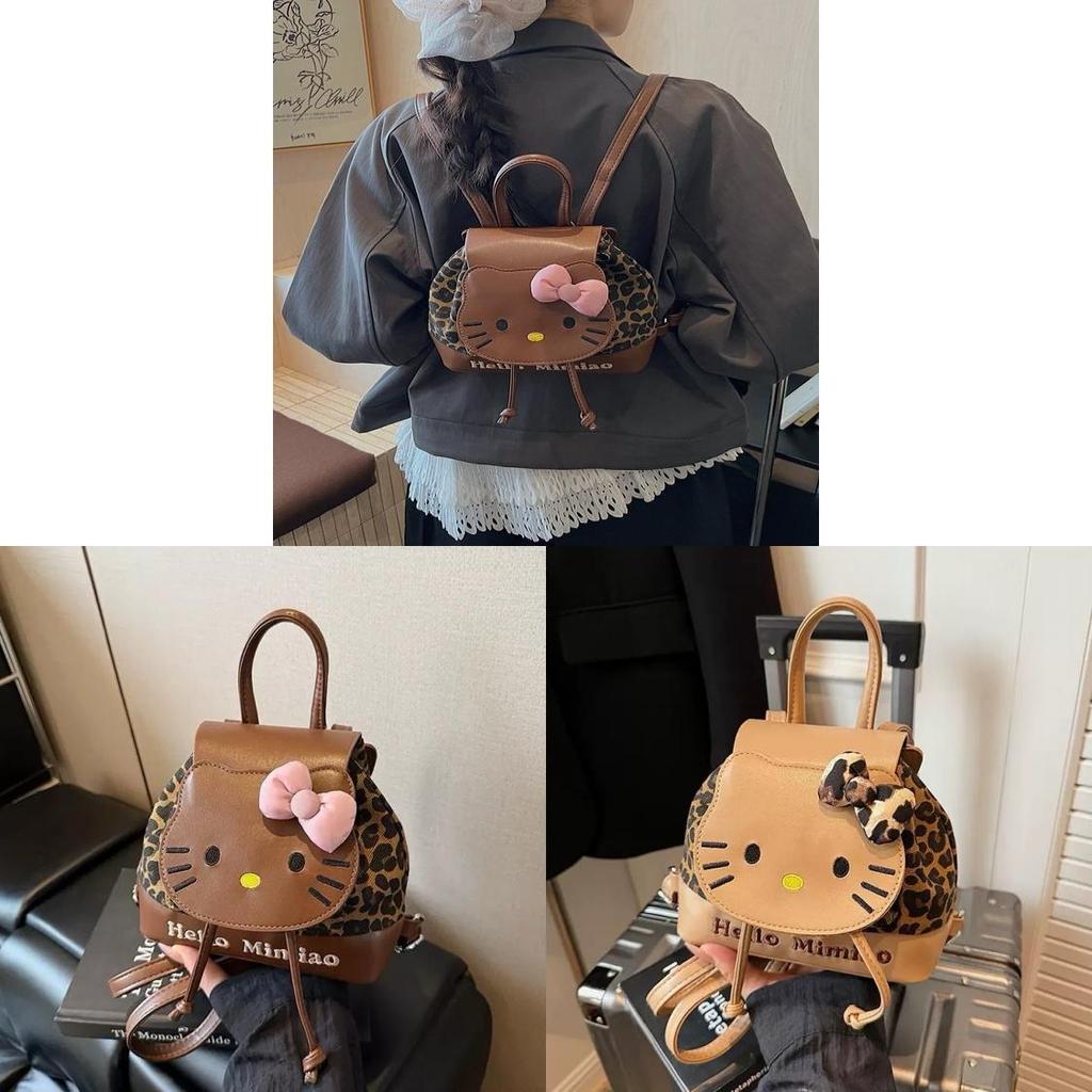 Mini Backpack With Flap Closure For Daily Use And Storage