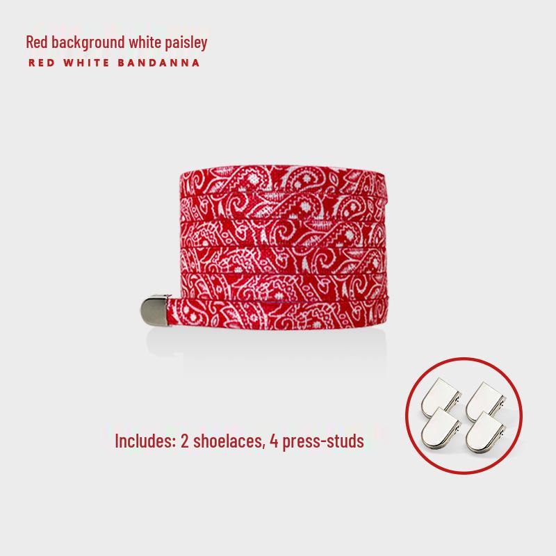 Paisley No-Tie Elastic Slip-On Flat Shoelaces (0.8CM)