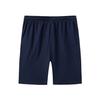 Converse Grade School Shorts Moderate CV2622701