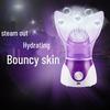 Aromatherapy Facial Steamer & Hydration Mist Machine with Nasal Inhaler