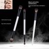 1/3Pcs Powder Blush Contour Makeup Brushes Dual-Ended Foundation Face Brush Eye Makeup Brush Set For Daily Cosmetic