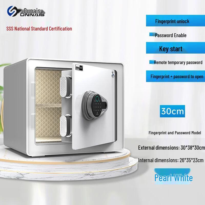 

ONNAIS Fingerprint Smart Safe