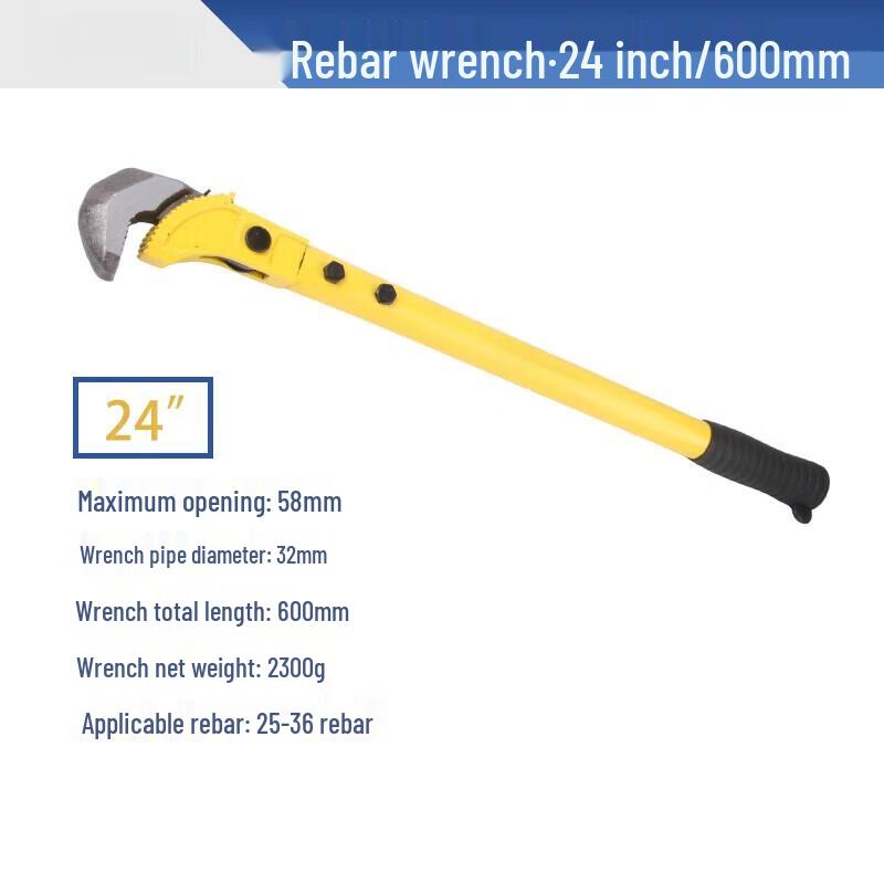 

Jundingying Rebar Wrench