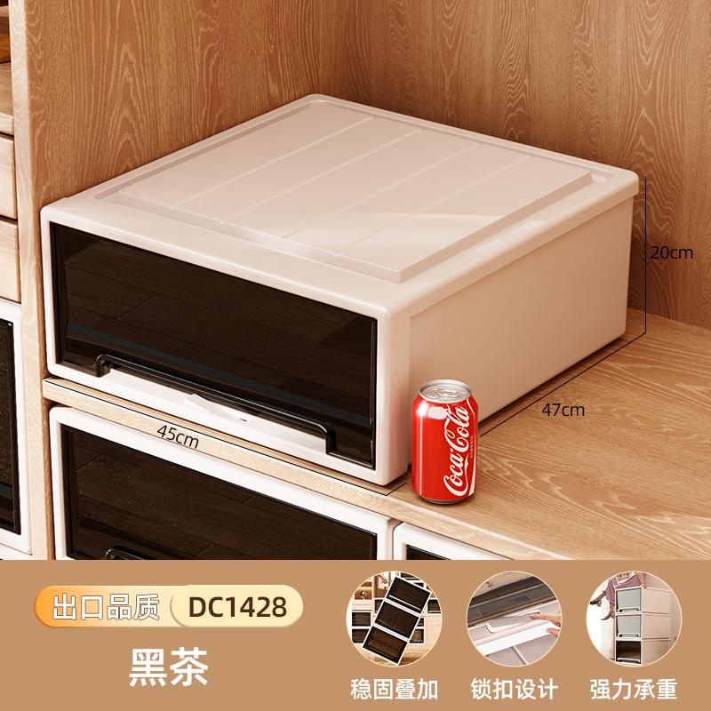 Deep Drawer Stackable Plastic Wardrobe Organizer Durable Closet Storage Container Clothes Sorting Cabinet for Home Organization