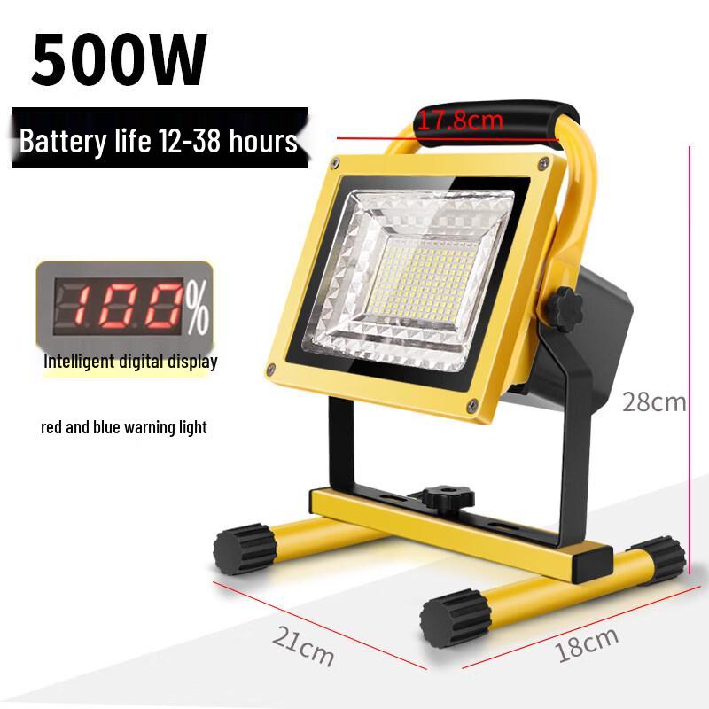500W Digital Display LED Rechargeable Floodlight
