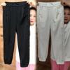 Ladies Pants Spring Fashion Elastic Waist Women's Bound Feet Pants Korean Version Elegant Femme Air Conditioning Pants