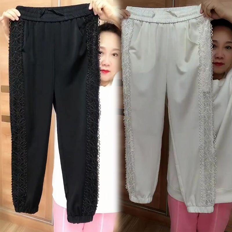 Ladies Pants Spring Fashion Elastic Waist Women's Bound Feet Pants Korean Version Elegant Femme Air Conditioning Pants