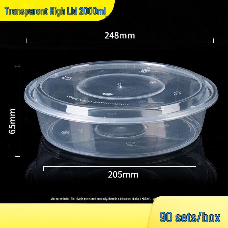 2000ml Disposable Round Takeaway Container