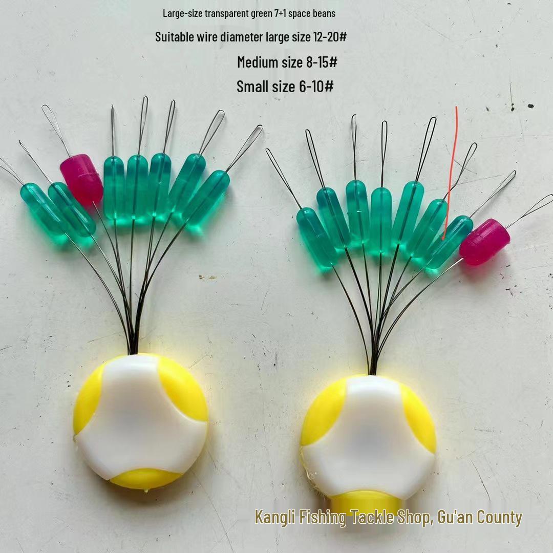 Space Bean Olive Silicone Fishing Set: 7+1 Big Fish, Lake & Reservoir Competition Beans Large L (Line Diameter 12-20)