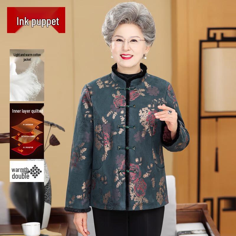 

Moyou Women s Chinese Style Padded Winter Jacket XL