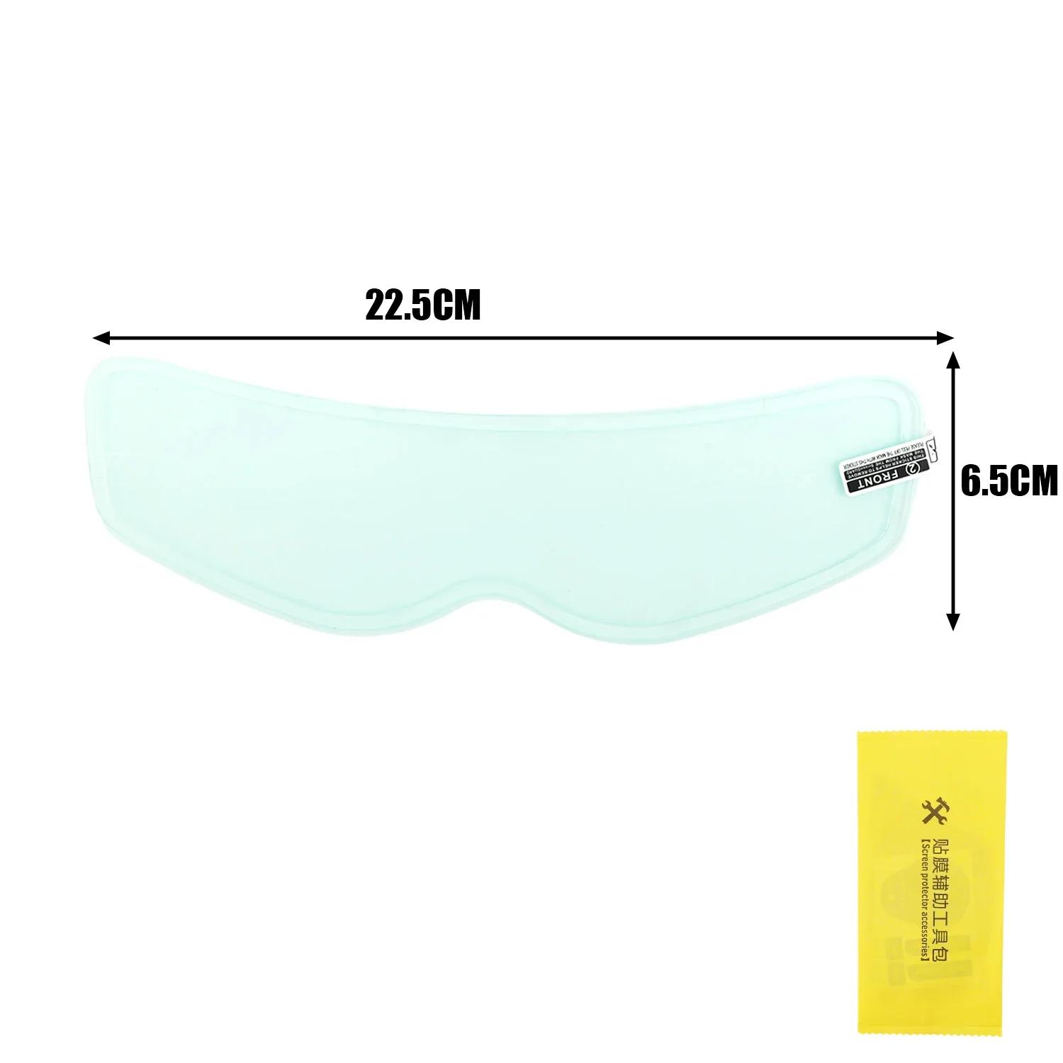 

1/2PCS Motorcycle Helmet Stickers Upgraded Nano Universal Helmet Rainproof Safe Driving Helmet Accessories Anti-fog Film