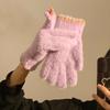 Cute Jelly Bean Fingerless Touch Screen Plush Five Finger Gloves for Women To Keep Warm in Winter and Velvet Thickened for Cycling Students