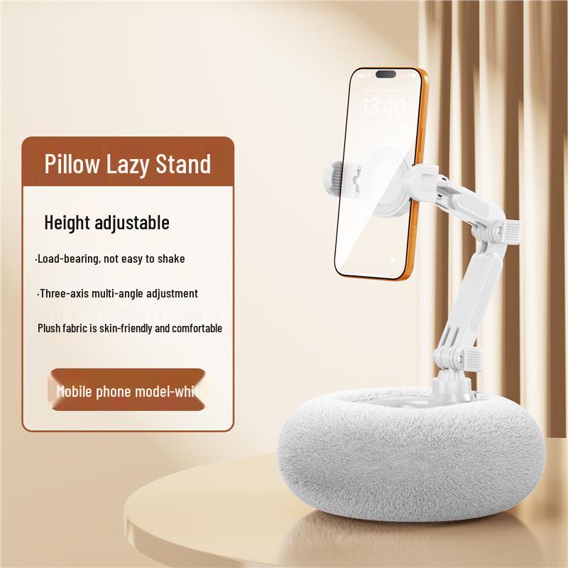 Rotating Plush Cushion Tablet & Phone Stand – Perfect for Bedside Video Viewing
