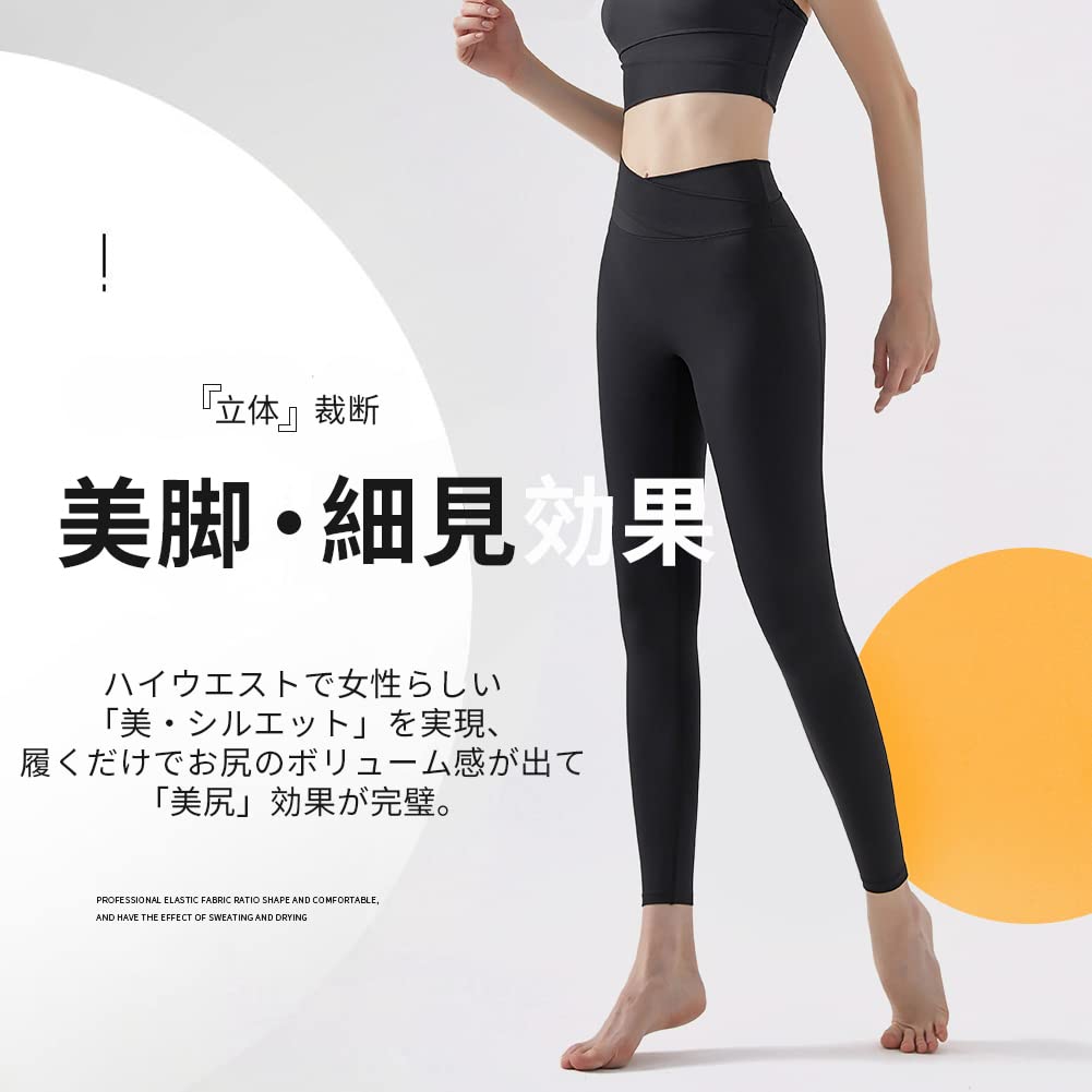 Yoga Yoga Long Pilates High Sweat Quick Long Sports CK25 [MORGEN SKY] Women's Wear, Pants, Pants, Wear, Waist, Pants, Absorbent, Drying, Breathable,