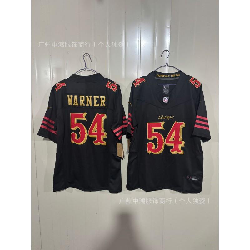 Rugby Jersey Men NFL Style Team Uniforms Patriots Bills 49ers Dolphins Fan Apparel Sportswear