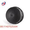 Oil Filter Housing Cover for BMW 7 Series E66 (Part Number: 11427525334)