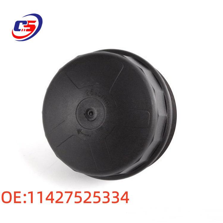 Oil Filter Housing Cover for BMW 7 Series E66 (Part Number: 11427525334)