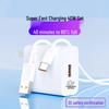 66W Super Fast Charger for Huawei Phones, 40W Flash Charge, 100W 3C Certified.