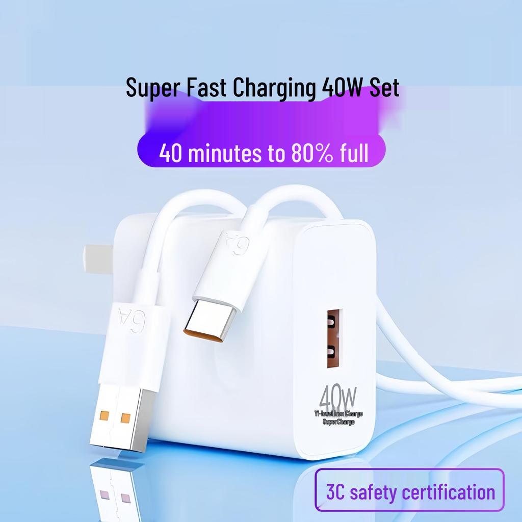 66W Super Fast Charger for Huawei Phones, 40W Flash Charge, 100W 3C Certified.