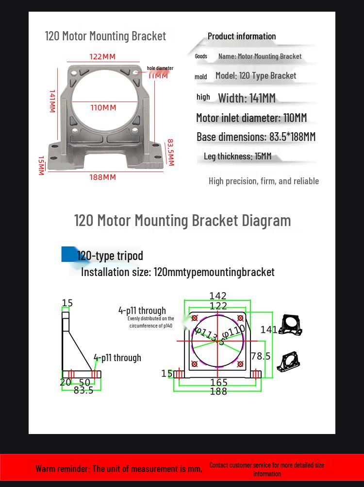 DC/AC Geared Motor Mounting Bracket for 60/120/400W Mini Motors