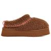 UGG Tazz Braid Slipper Hardwood Women Sneakers Brown 1143976-HWD