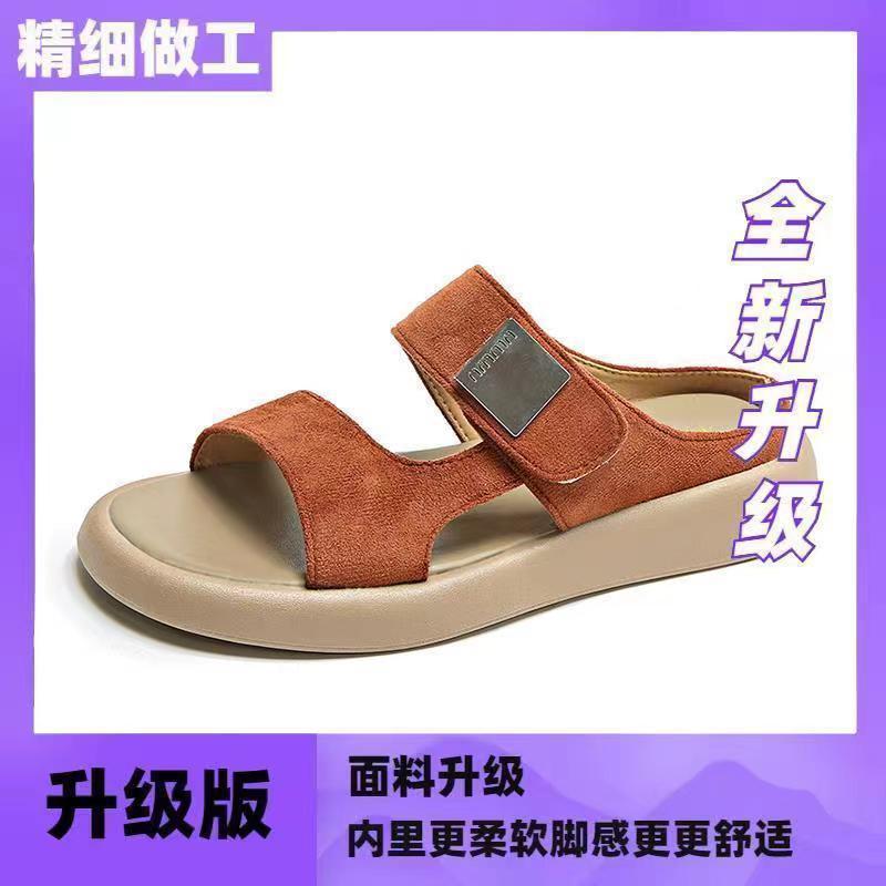 

2025 foreign trade explosion large size 42 flat bottom one-word cool slippers women s versatile non-slip soft sole casual beach sandals 42 оранжевый