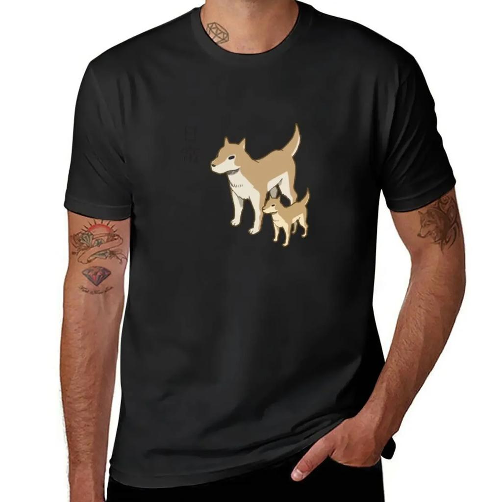 Nichijou - Buddy Shiba Inu T-Shirt Funnys Oversizeds Big and Tall T Shirts for Men