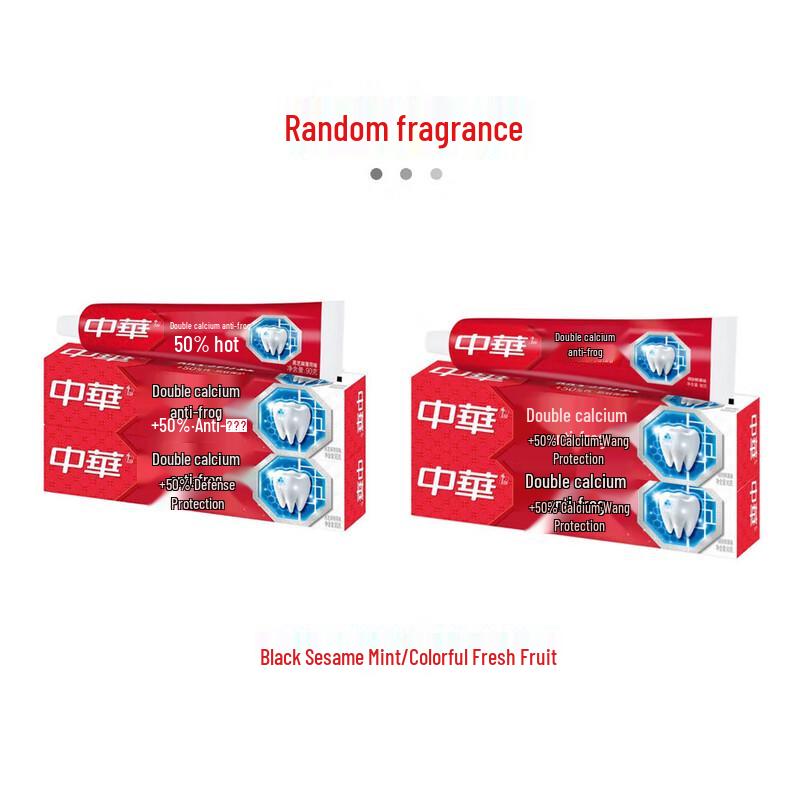 Zhonghua Double Calcium Anti-Cavity Toothpaste (90g x 2, Random Flavor)