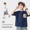Romon Boys' Casual Short Sleeve T-Shirt