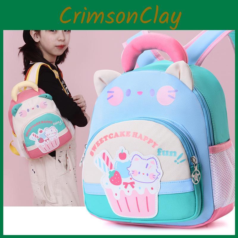 Cartoon Car Kids Backpack For Preschool Boys Girls With Comfortable Nylon Straps