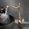 Tuqiu Золотий Високий Змішувач Ванна Кран Раковина Кран Кухня Кран Антикварний Умивальник Кран Раковина Змішувач Гаряча Холодна Змішувач Кран