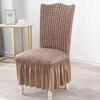 Elastic Bubble Grid Chair Seat Covers Universal Stretchable Dining Chair Covers All Season