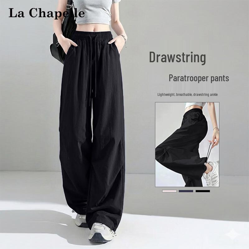 La Chapelle Women's Thin Breathable Quick-Dry Parachute Cargo Pants