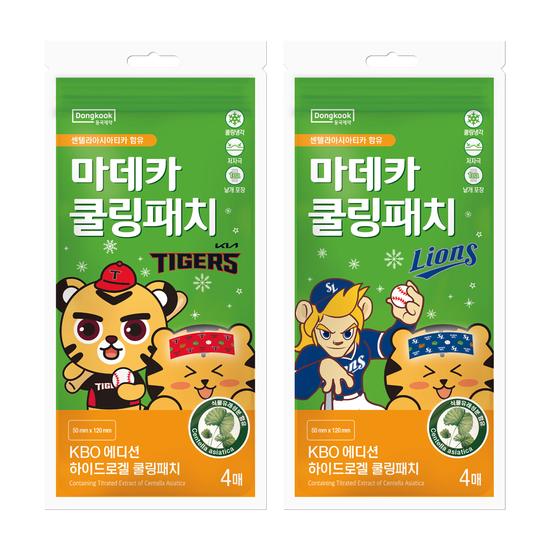 Madeca Cooling Patch KBO Edition 4 Sheets (10 Teams)