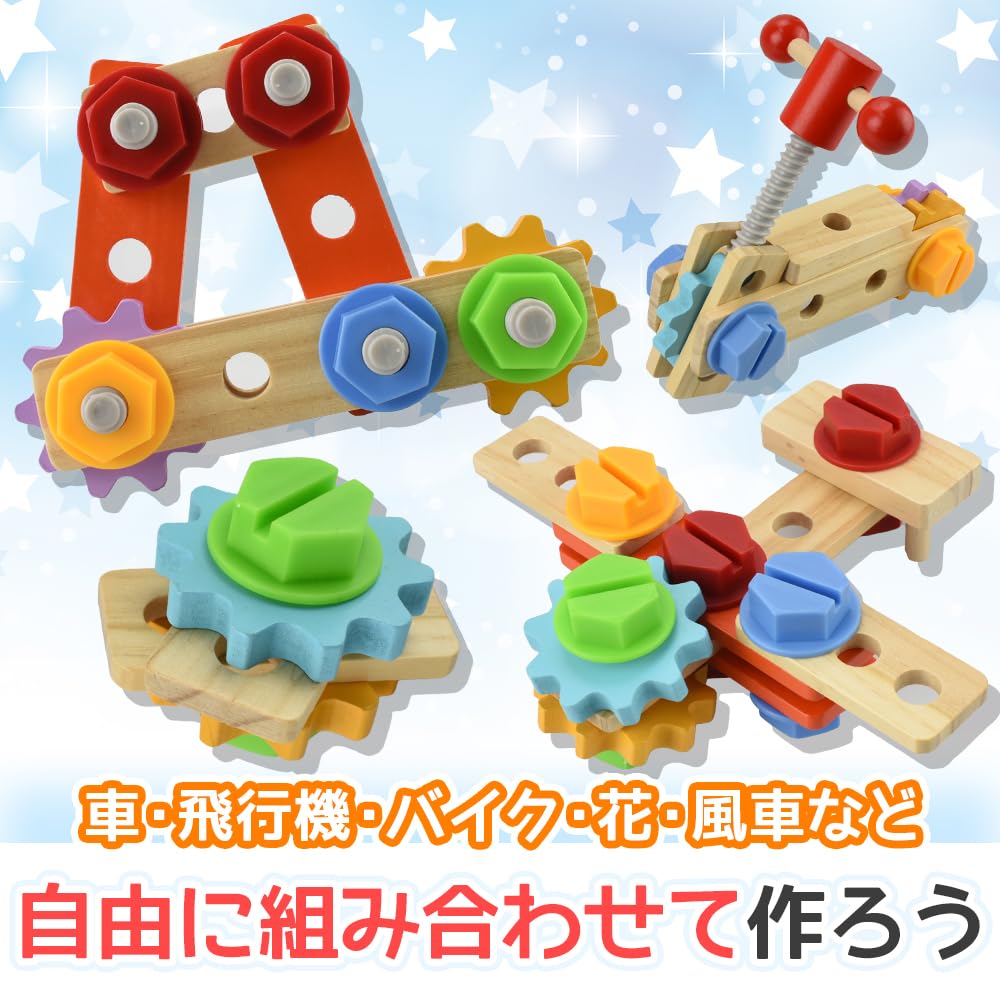 Exciting DIY Experience with This Tool Set for and Brain A Great Birthday or Christmas Crafting, Screwing, Nuts, Nailing, Montessori, Educational,