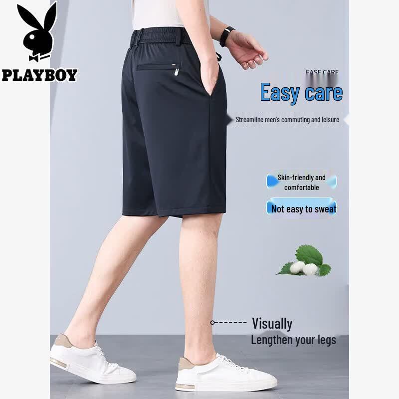 PLAYBOY Men's Silk Blend Ice Silk Casual Shorts