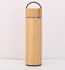 Double Wall Bamboo Insulated Thermos Vacuum Flask Coffee Mug Stainless Steel 15oz Bamboo Flask Tea Mug