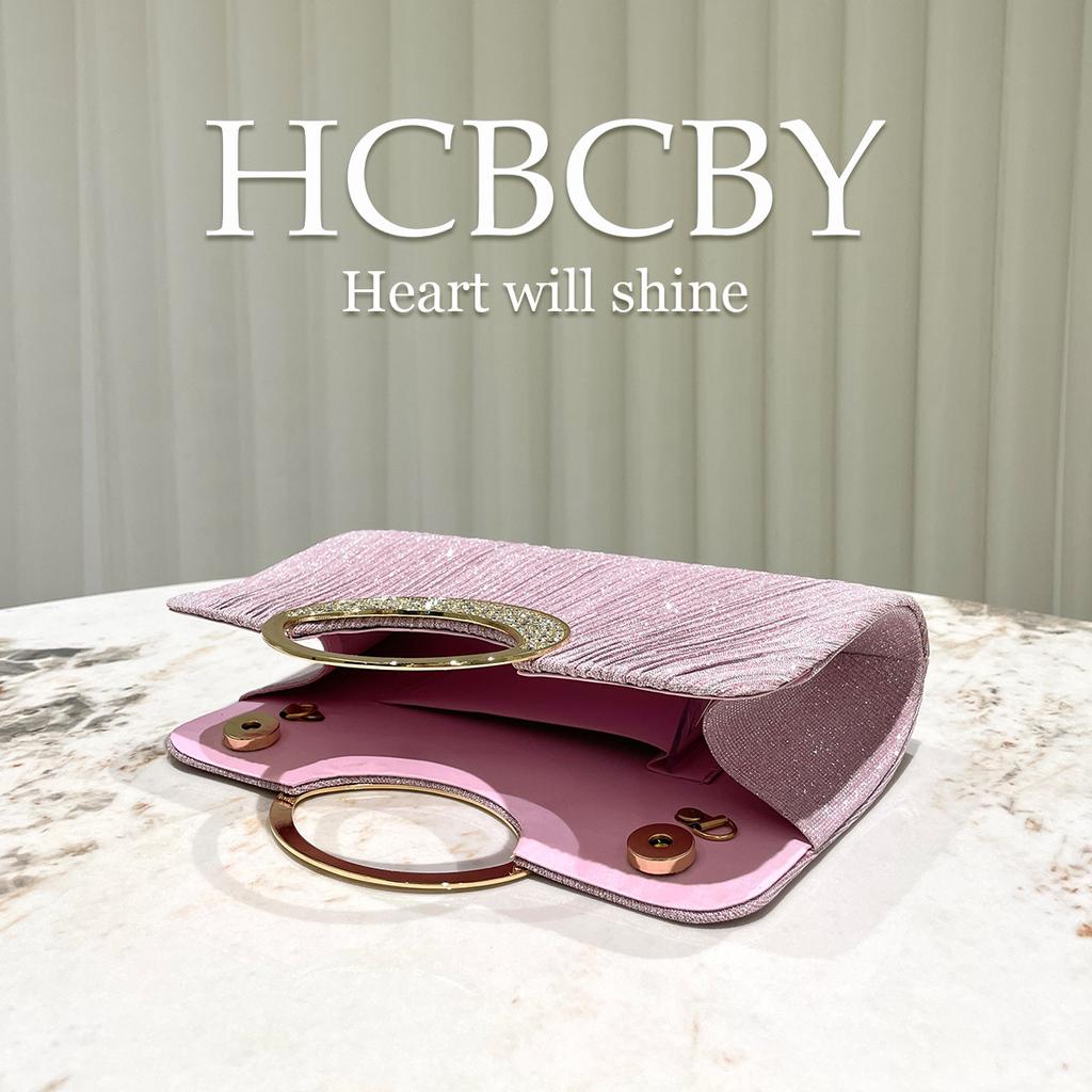 Women's Evening Bag Handbag with Chain Elegant Shoulder Bag Clutch Purse for Wedding Party Prom Crossbody Bag Small Tote Bag for Women Handle Satchel