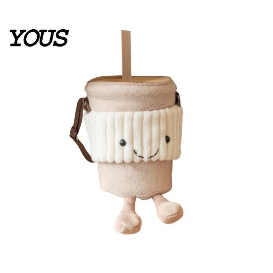 Crossbody Bag Milk Tea Cup Bag, Plush Cute Smiling Face Adjustable Shoulder Strap Zipper Closure Purse, Novelty for Girls коричневый