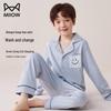 Mao Ren Boys' Pure Cotton Long Sleeve Pajama Set