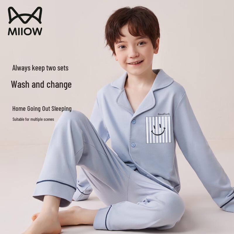 Mao Ren Boys' Pure Cotton Long Sleeve Pajama Set