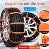 10-50PCS Anti Skid Snow Chains Car Winter Tire Chains Double Grooves Emergency Outdoor Snow Tire Wheels Protector Accessories
