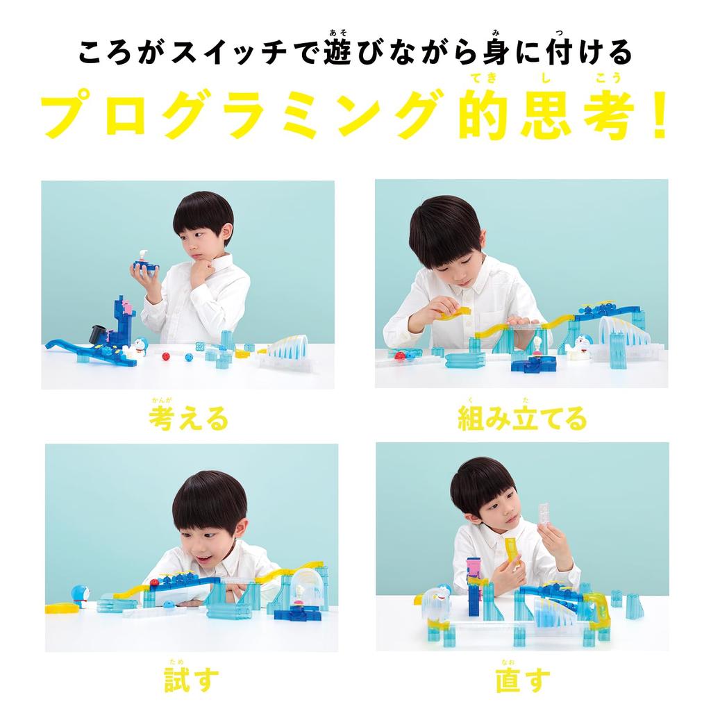 Rolling Switch Doraemon Ball Warp Kit Warps!?