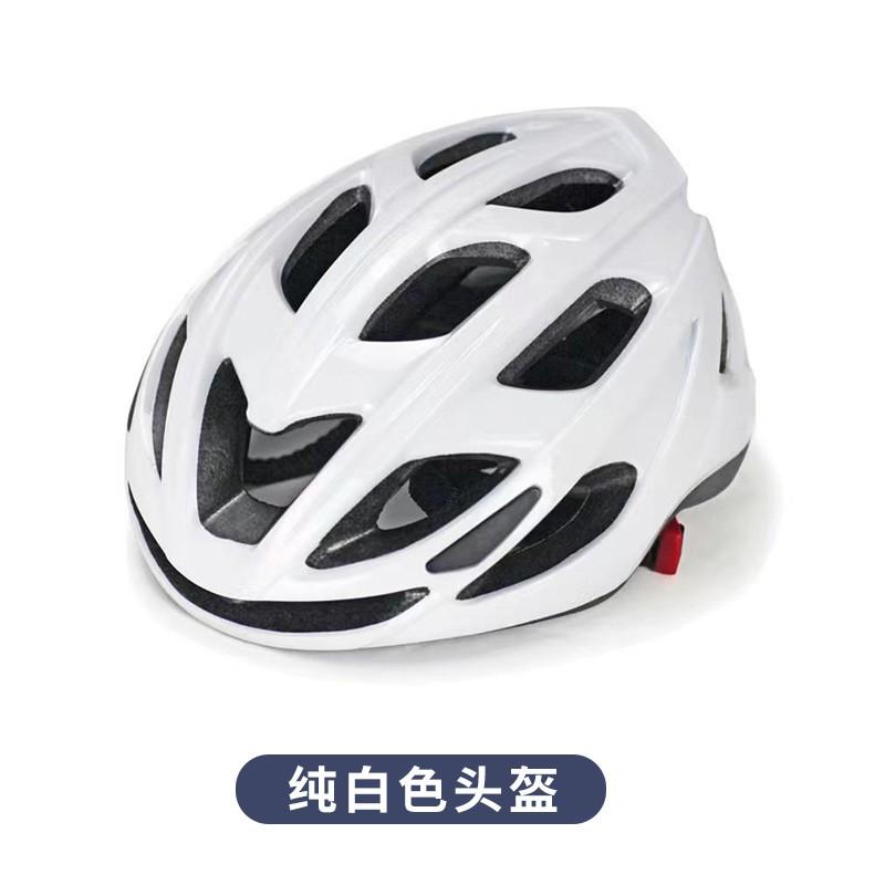 Unisex Full-Shell Cycling Helmet Mountain Road Bikes EPS Impact Protection Adjustable Fit