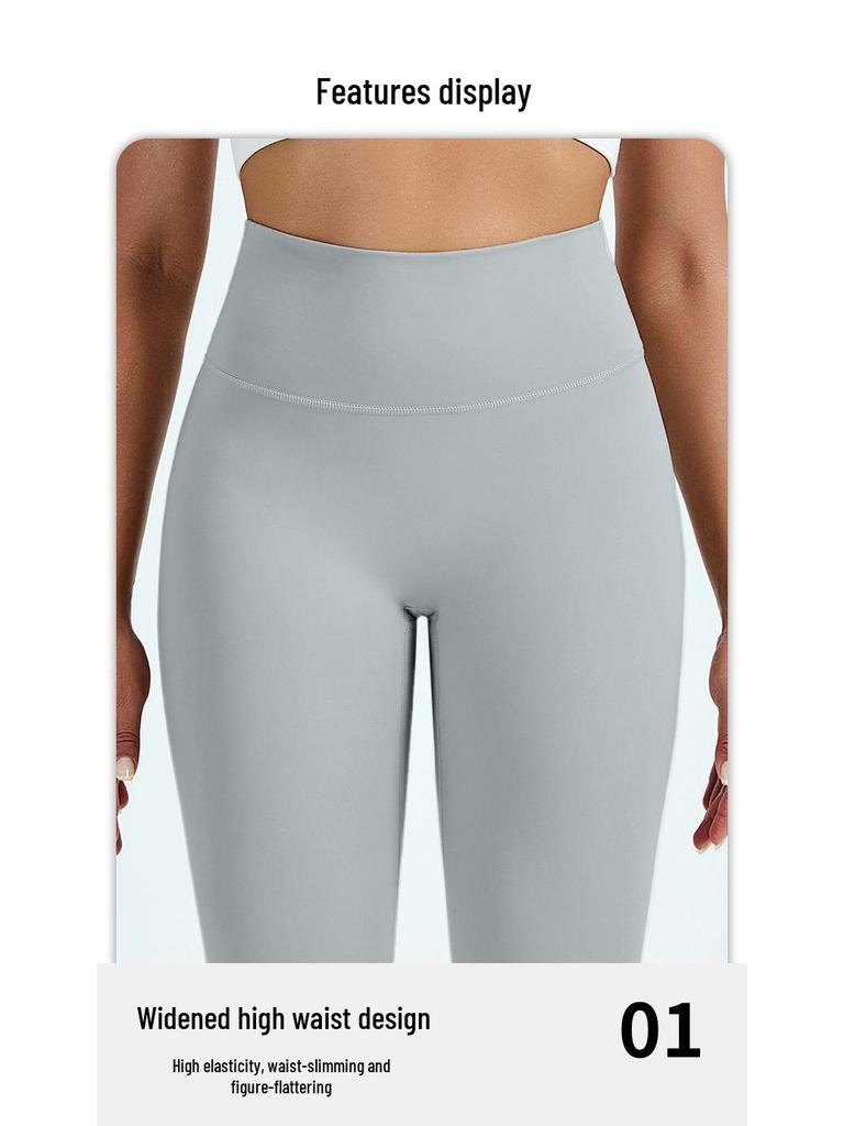 Dámské bezešvé legíny na jógu s vysokým pasem - Podzim/Zima, Broskvový push-up efekt, Vysoce elastické sportovní legíny.